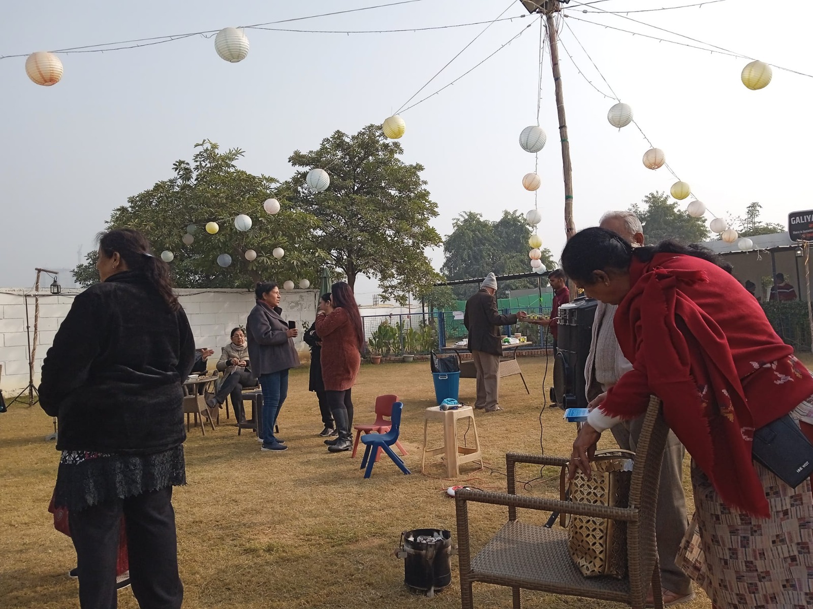 Out-door Games